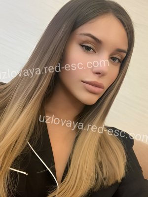Александра — Фурманов