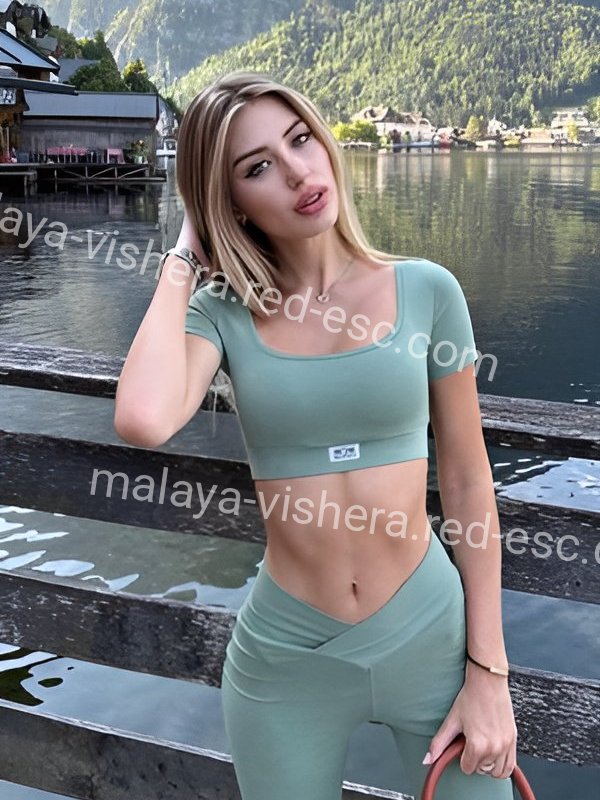 Ирина — Фурманов