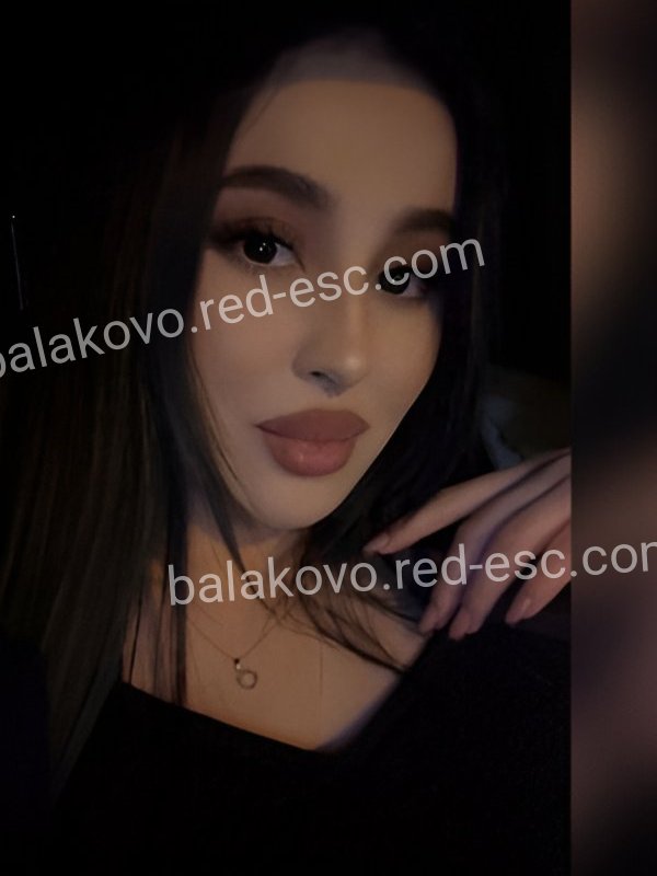 Милена — Фурманов